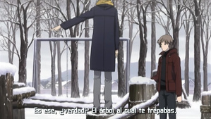 Persona: Trinity Soul